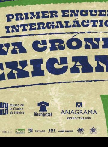 primer-encuentro-intergalactico-de-nueva-cronica-mexicana-producciones-el-salario-del-miedo